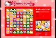 Hello Kitty Game- Sanrio Jewels